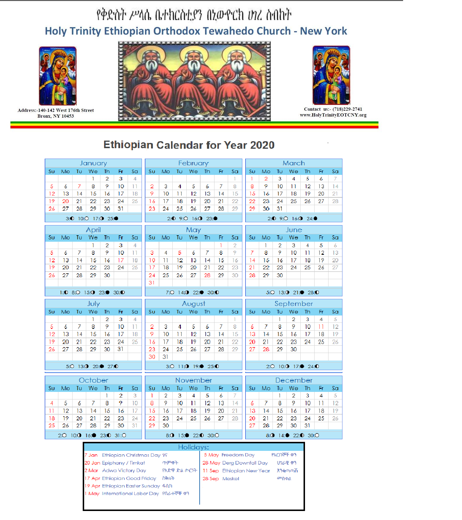 Ethiopian Calendar 2020